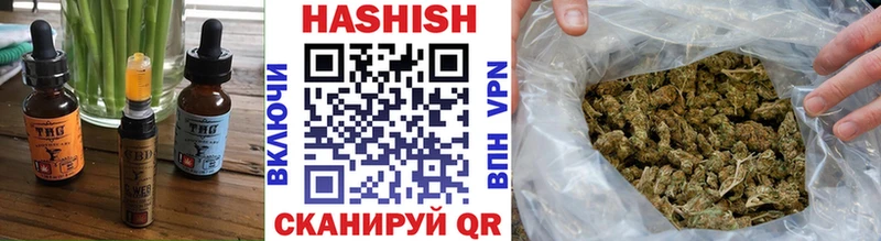 цена   Темрюк  blacksprut   Canna-Cookies конопля 