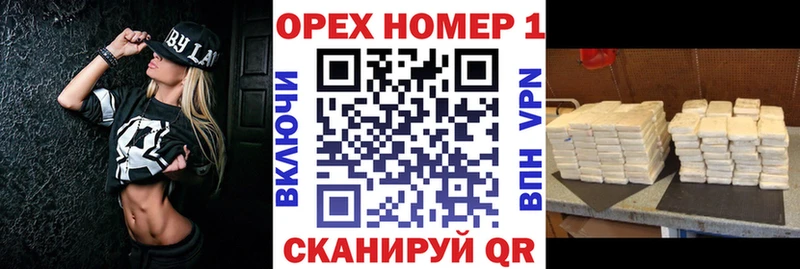 Cocaine Колумбийский как найти закладки Темрюк