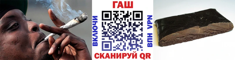 ГАШ Изолятор  купить   Темрюк 