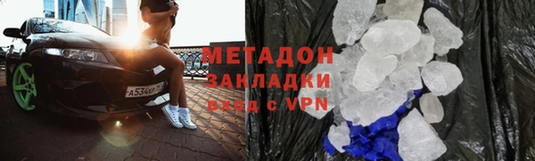 сатива Аркадак