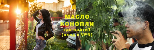 сатива Аркадак